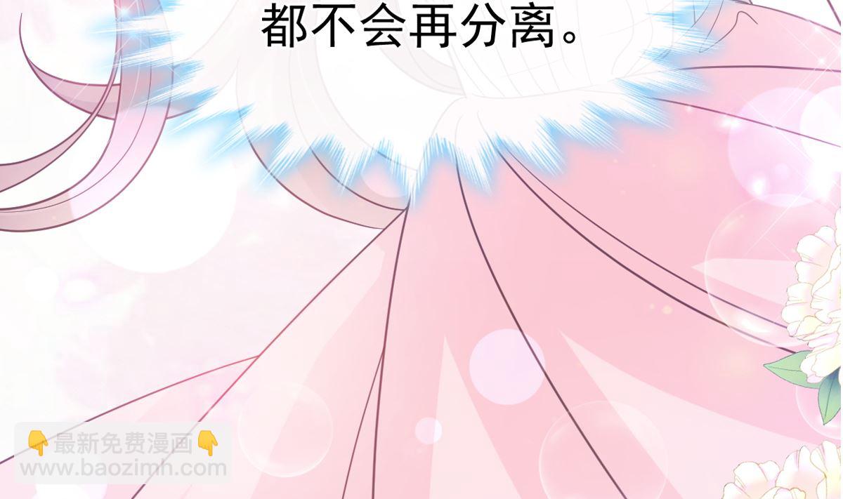 第288话(1/3)-第292话