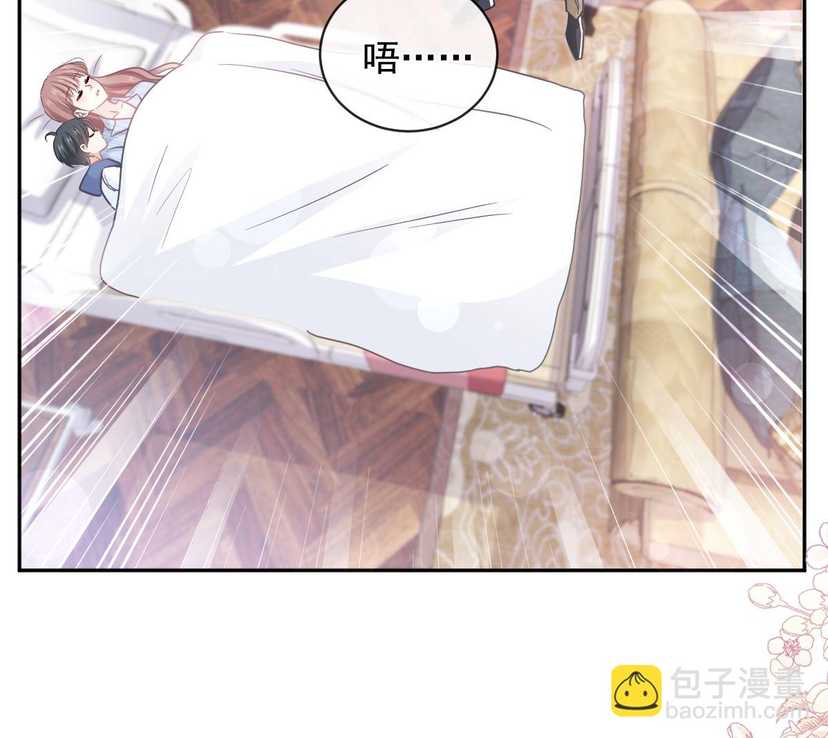第288话(1/3)-第292话