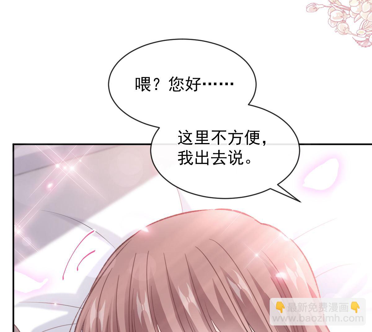 第288话(1/3)-第292话