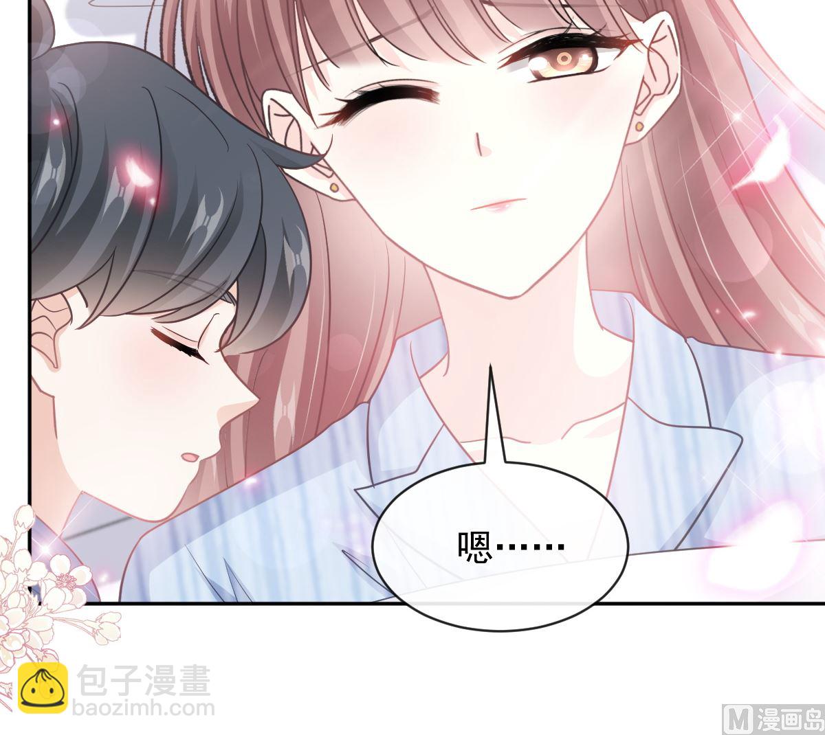 第288话(1/3)-第292话