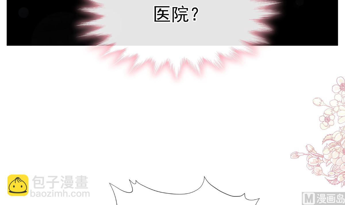 第288话(1/3)-第292话