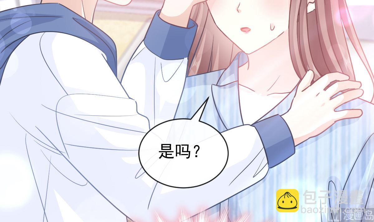 第288话(1/3)-第292话