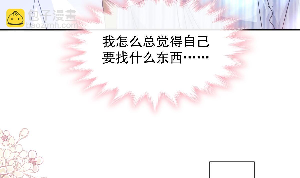 第288话(1/3)-第292话