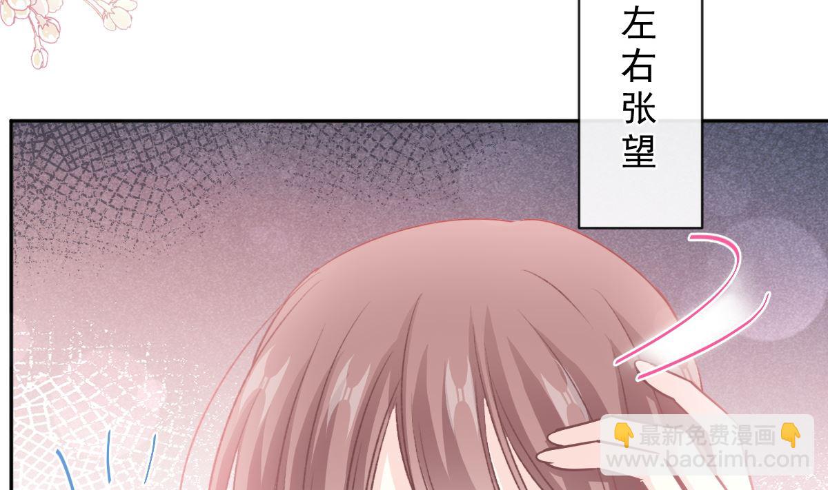 第288话(1/3)-第292话