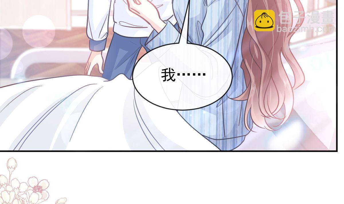第288话(1/3)-第292话