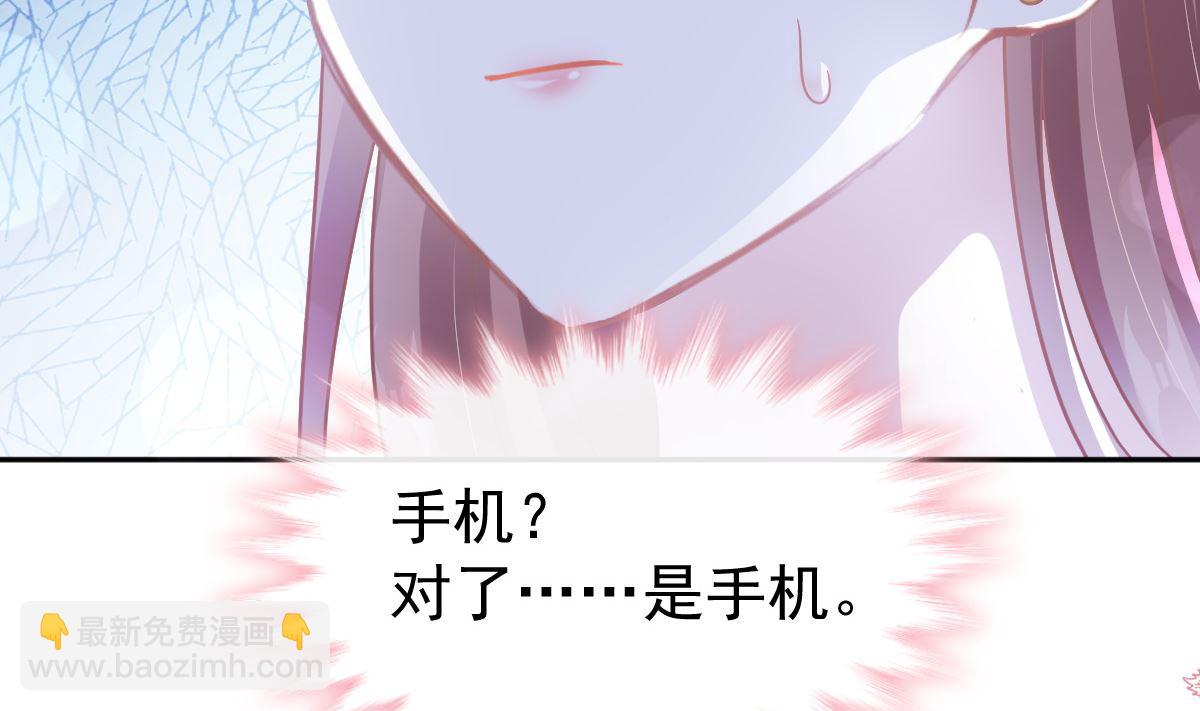 第288话(1/3)-第292话