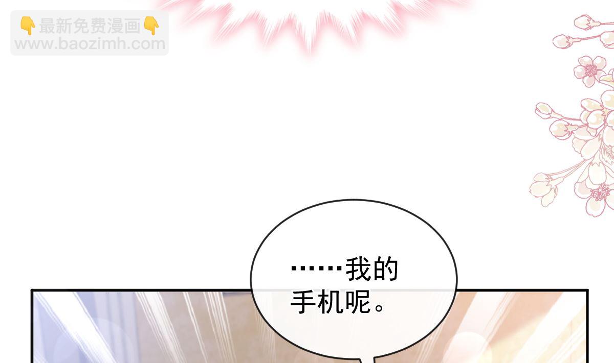 第288话(1/3)-第292话