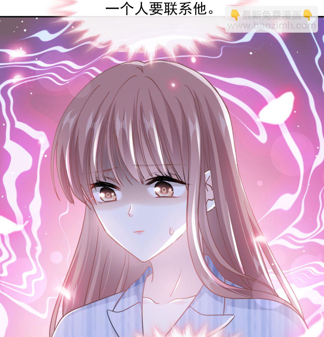 第288话(1/3)-第292话