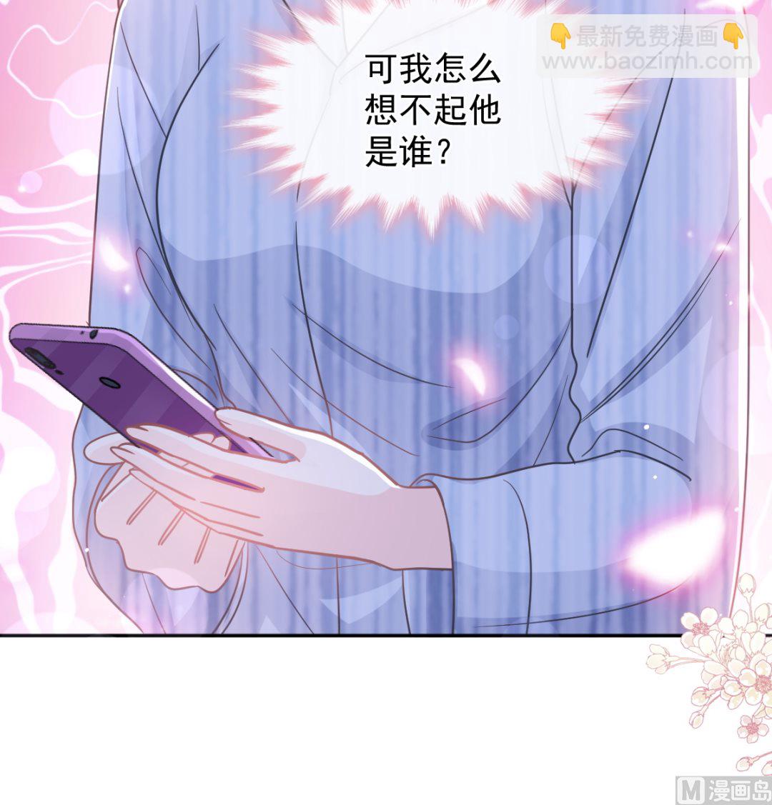 第288话(1/3)-第292话