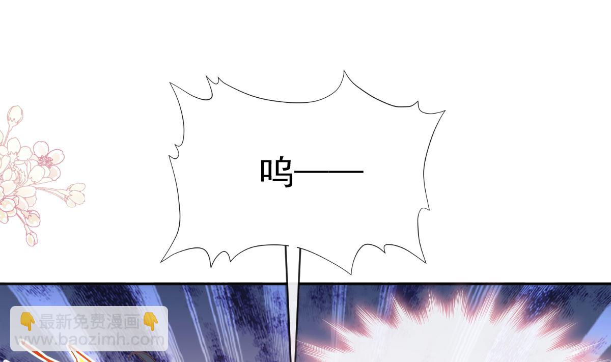 第288话(1/3)-第292话