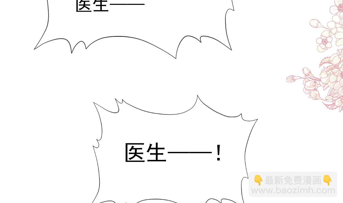 第288话(1/3)-第292话