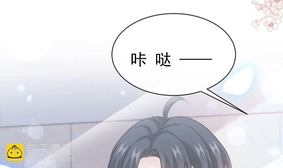 第288话(1/3)-第292话