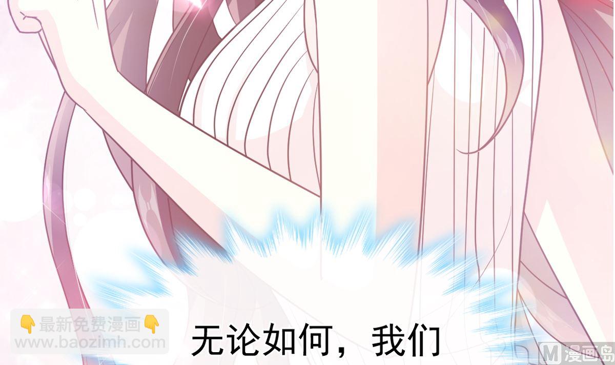 第288话(1/3)-第292话