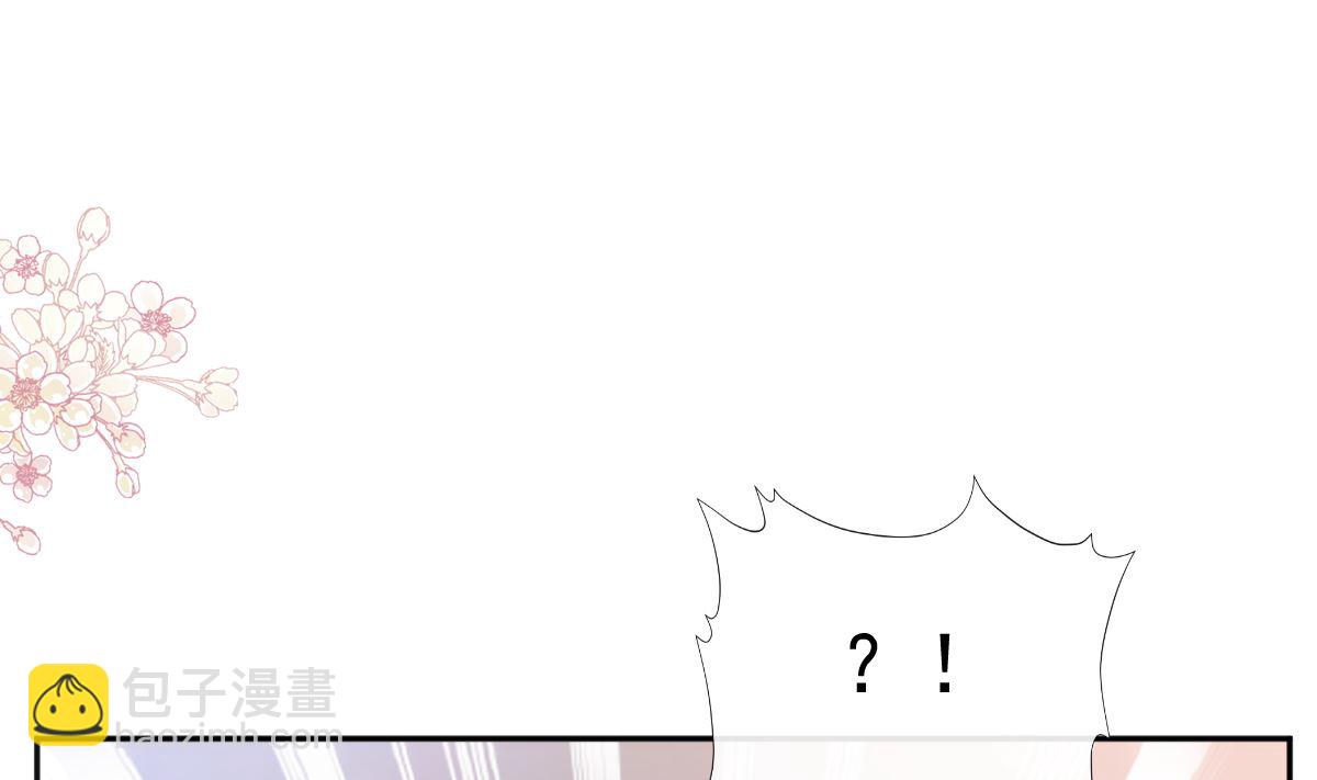 第290话 那是严瑟瑟？！(1/3)-第294话