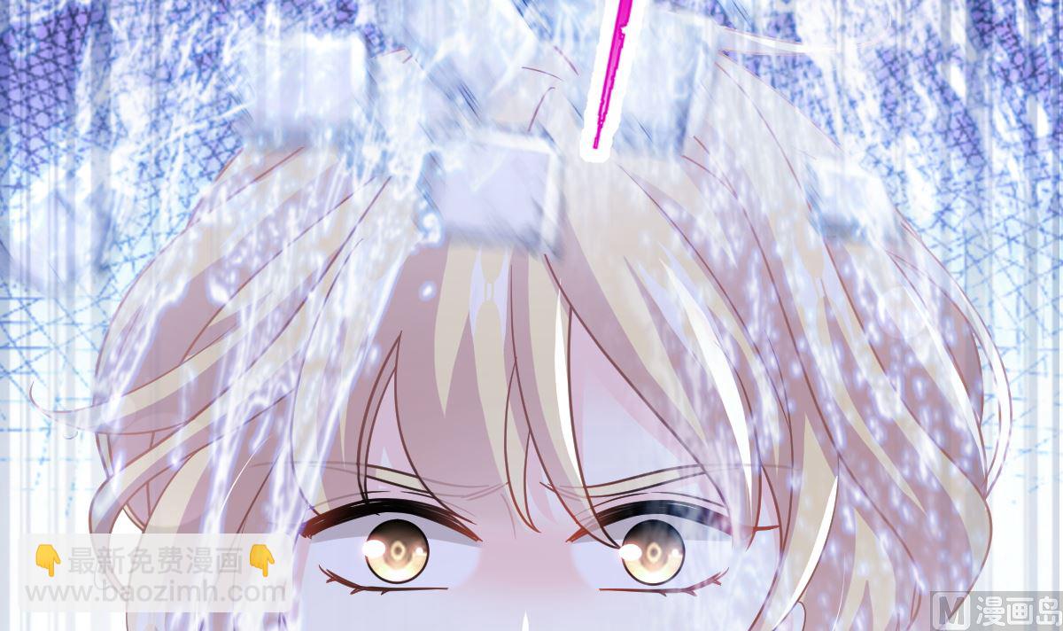 第290话 那是严瑟瑟？！(1/3)-第294话