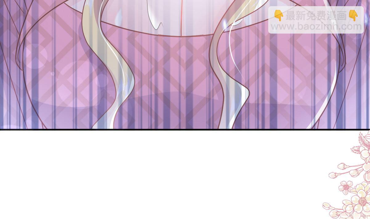 第290话 那是严瑟瑟？！(1/3)-第294话