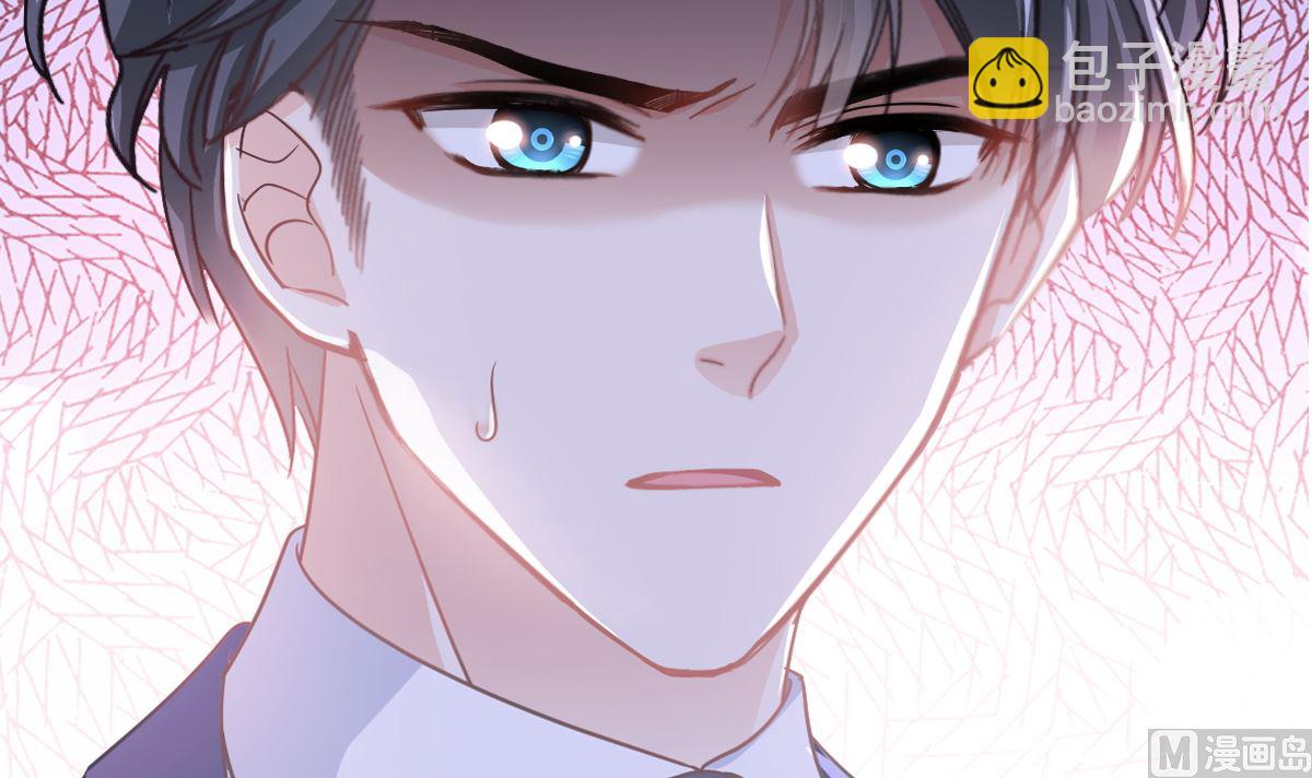 第290话 那是严瑟瑟？！(1/3)-第294话