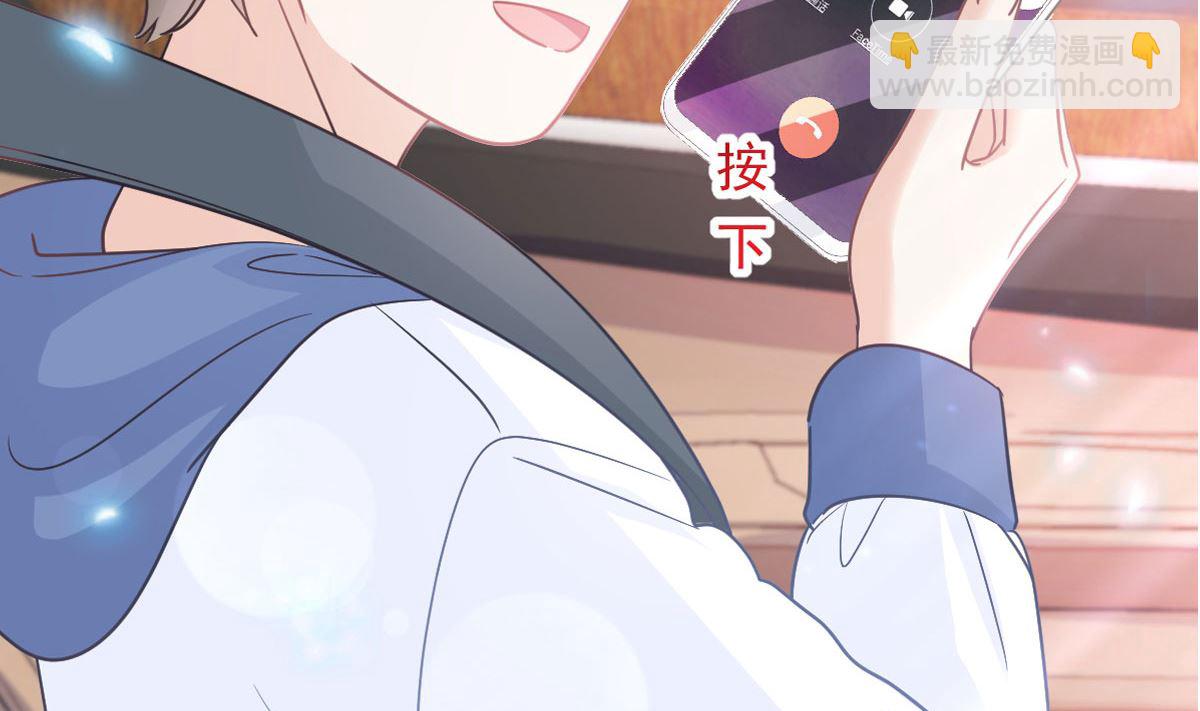 第292话 父子的完美配合(1/3)-第296话
