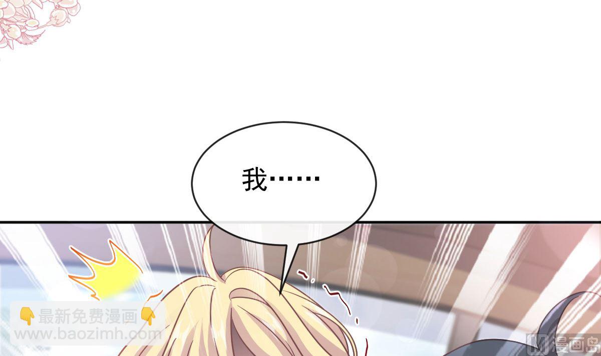 第292话 父子的完美配合(1/3)-第296话