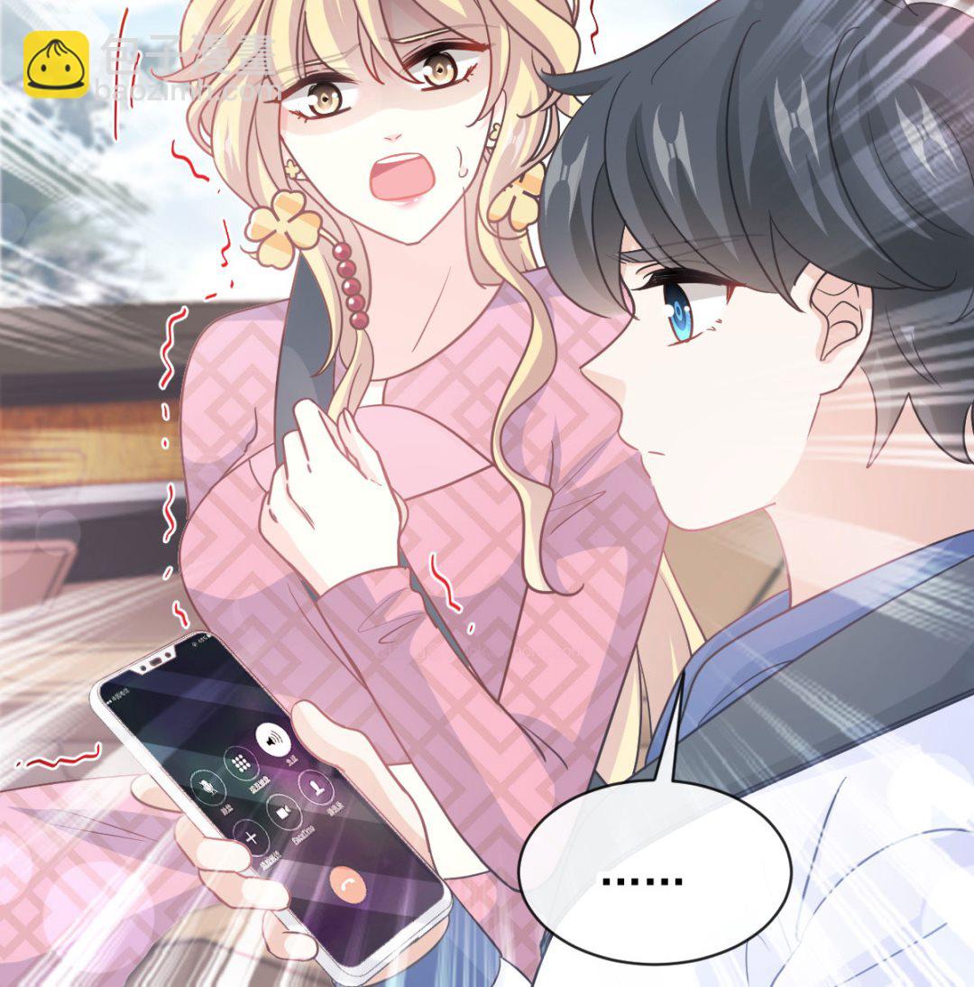 第292话 父子的完美配合(1/3)-第296话