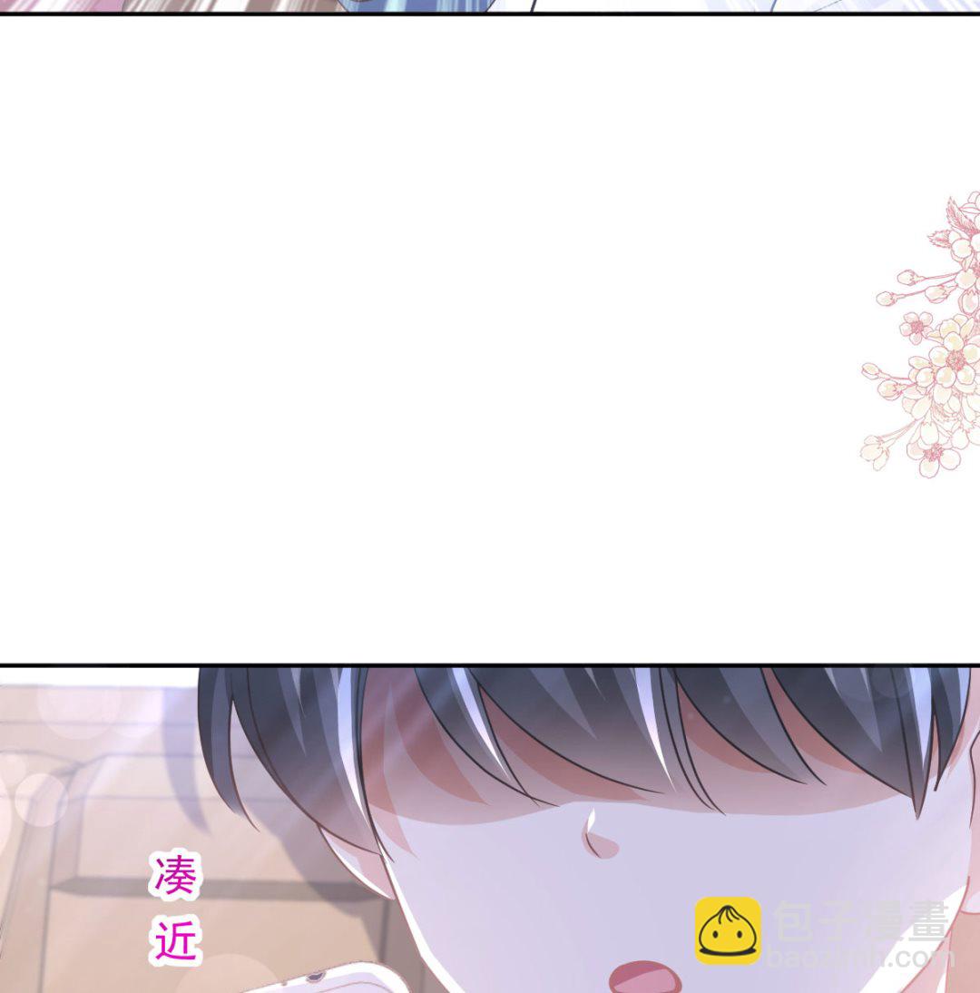 第292话 父子的完美配合(1/3)-第296话