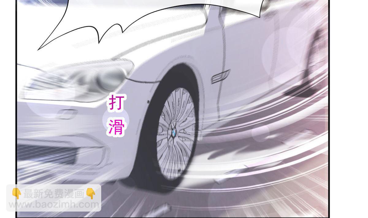 第292话 父子的完美配合(1/3)-第296话