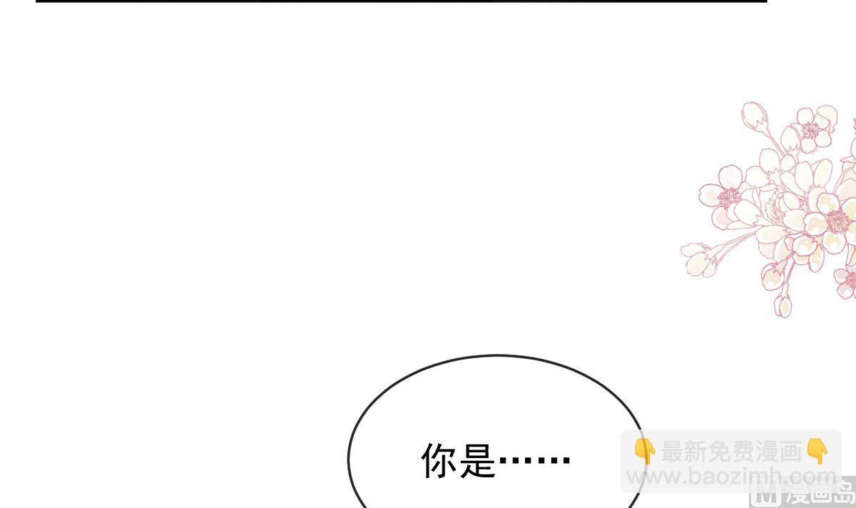 第292话 父子的完美配合(1/3)-第296话
