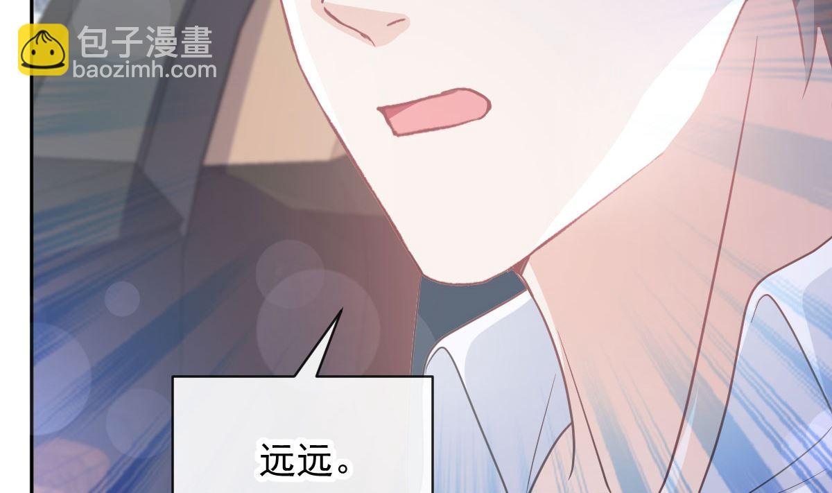第292话 父子的完美配合(1/3)-第296话