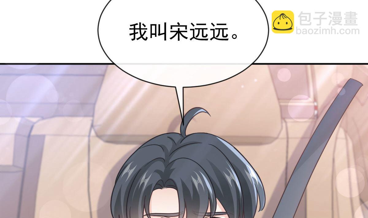 第292话 父子的完美配合(1/3)-第296话