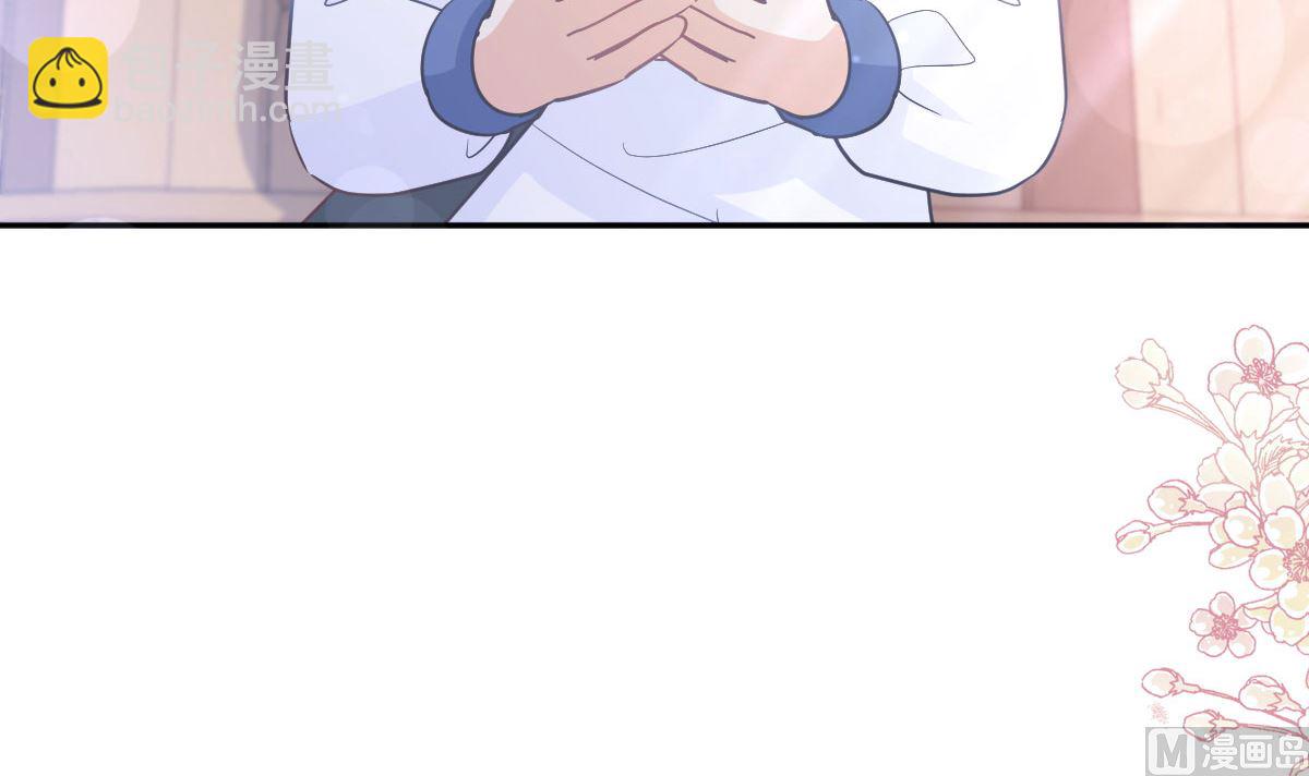 第292话 父子的完美配合(1/3)-第296话
