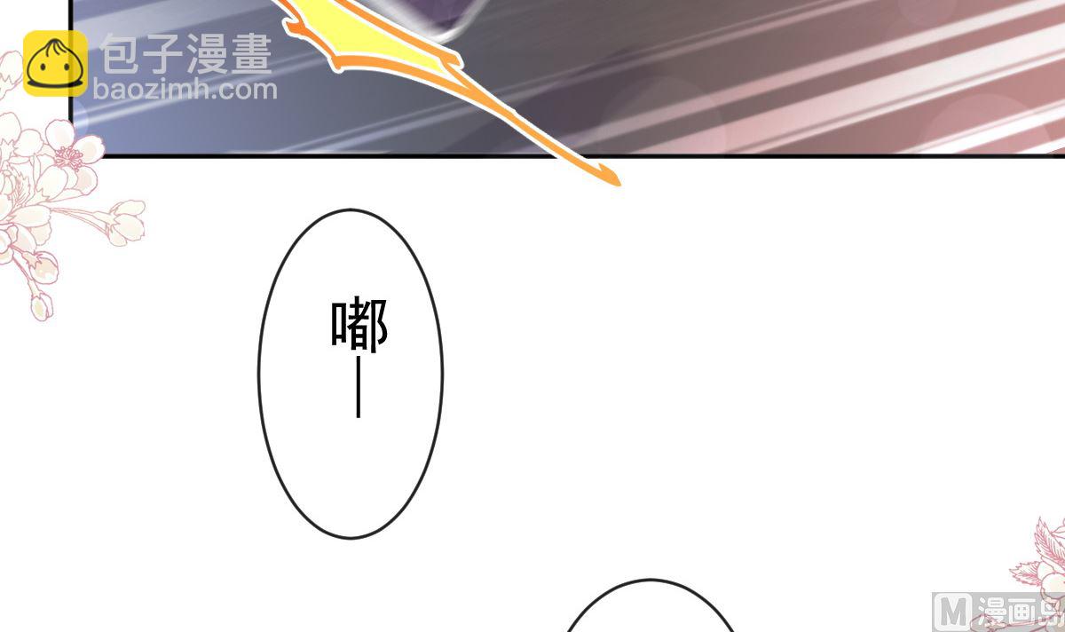 第292话 父子的完美配合(1/3)-第296话