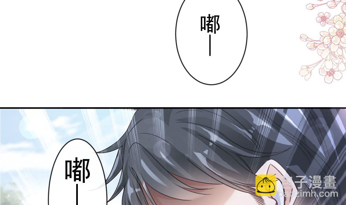 第292话 父子的完美配合(1/3)-第296话