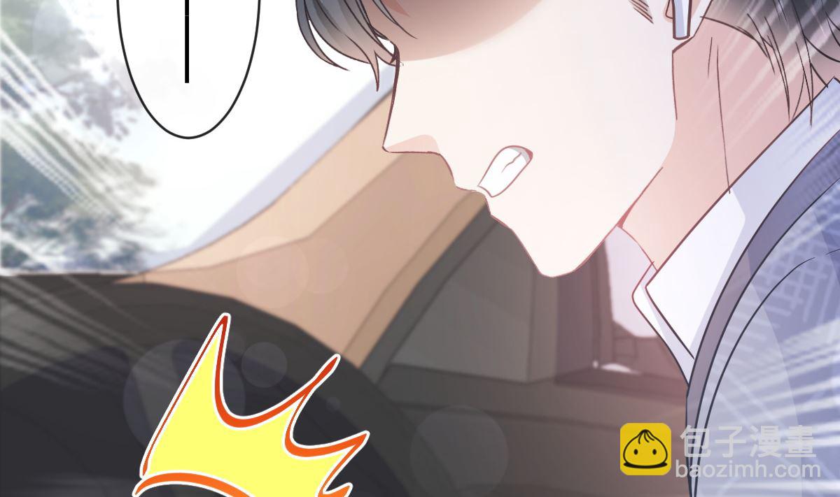 第292话 父子的完美配合(1/3)-第296话