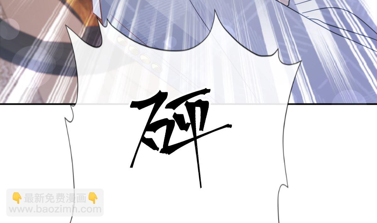 第292话 父子的完美配合(1/3)-第296话