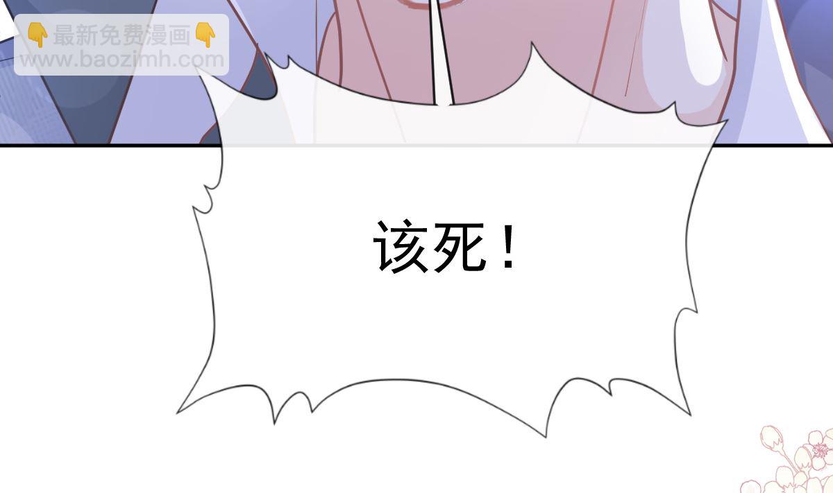 第292话 父子的完美配合(1/3)-第296话