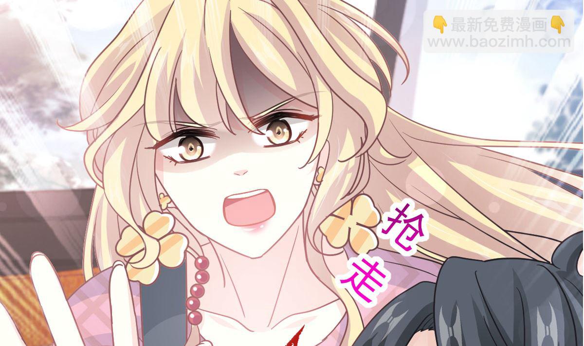第292话 父子的完美配合(1/3)-第296话