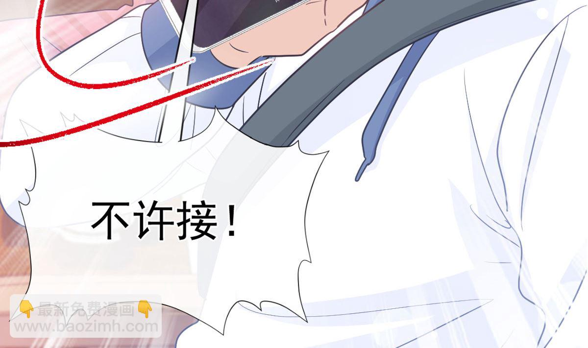 第292话 父子的完美配合(1/3)-第296话