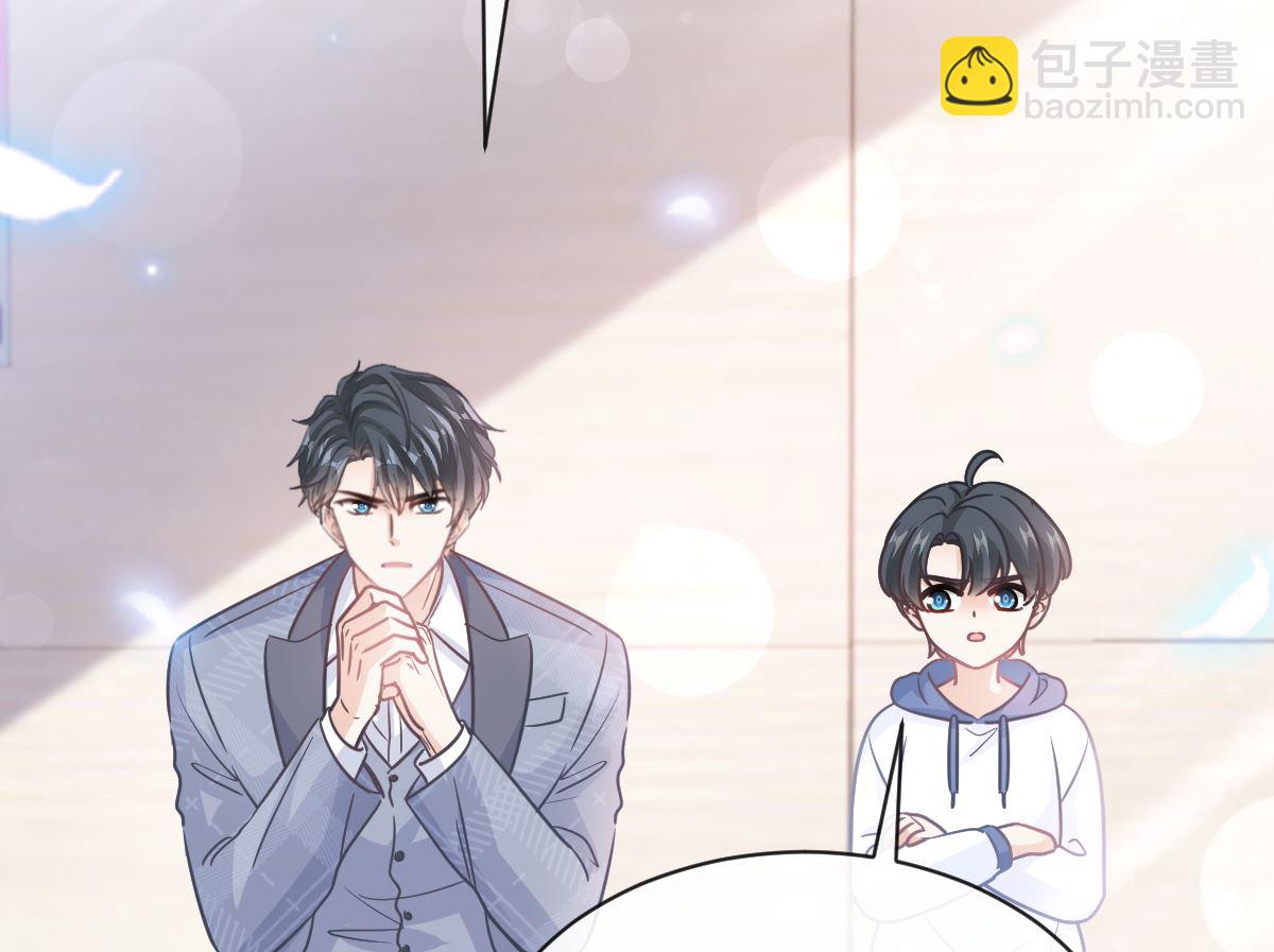 第294话 带你回家(1/3)-第298话