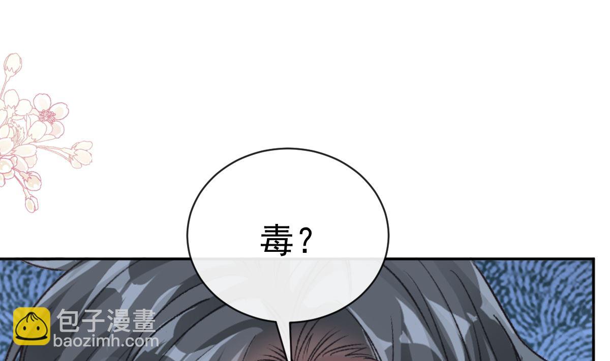 第294话 带你回家(1/3)-第298话