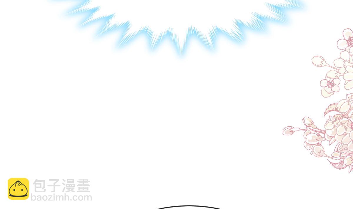 第294话 带你回家(1/3)-第298话