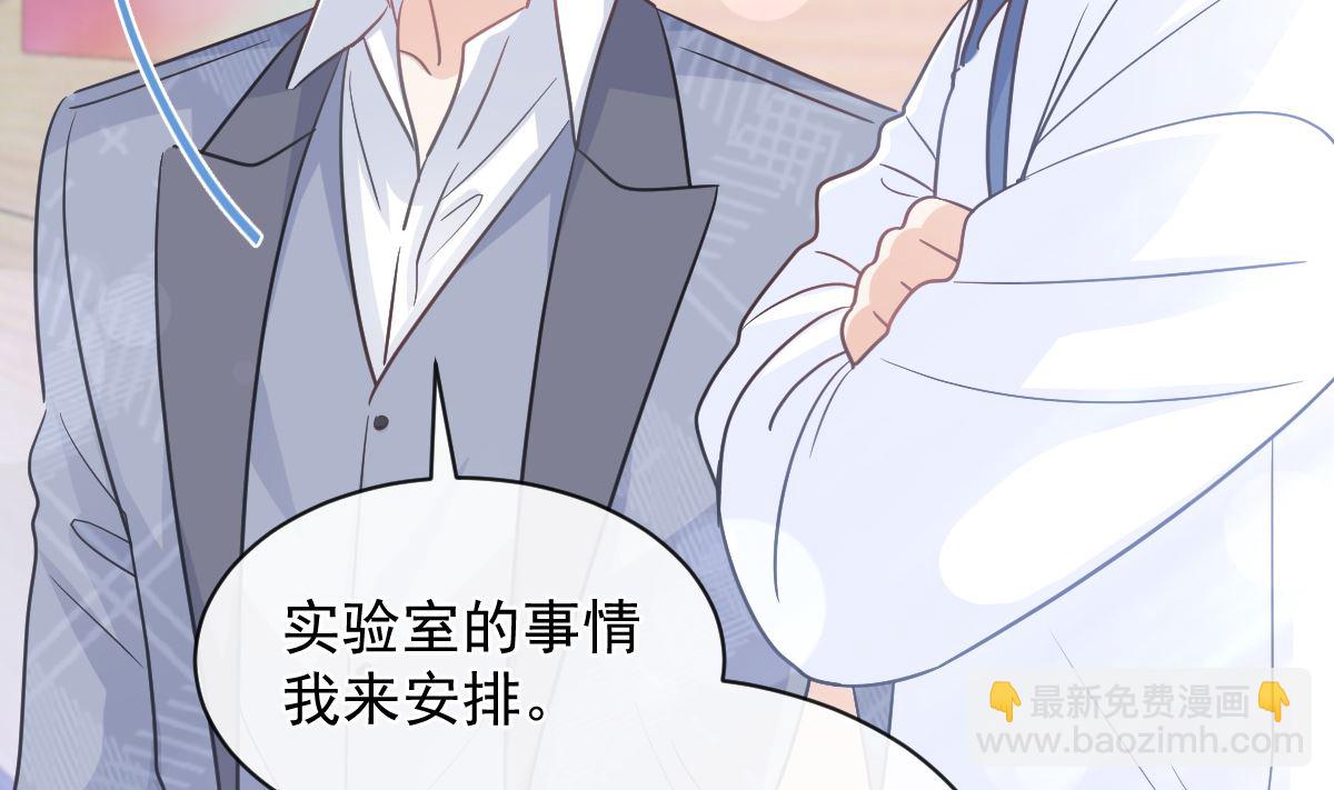 第294话 带你回家(1/3)-第298话