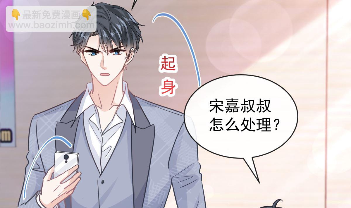 第294话 带你回家(1/3)-第298话