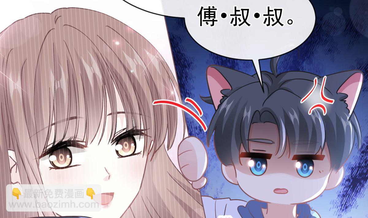 第294话 带你回家(1/3)-第298话