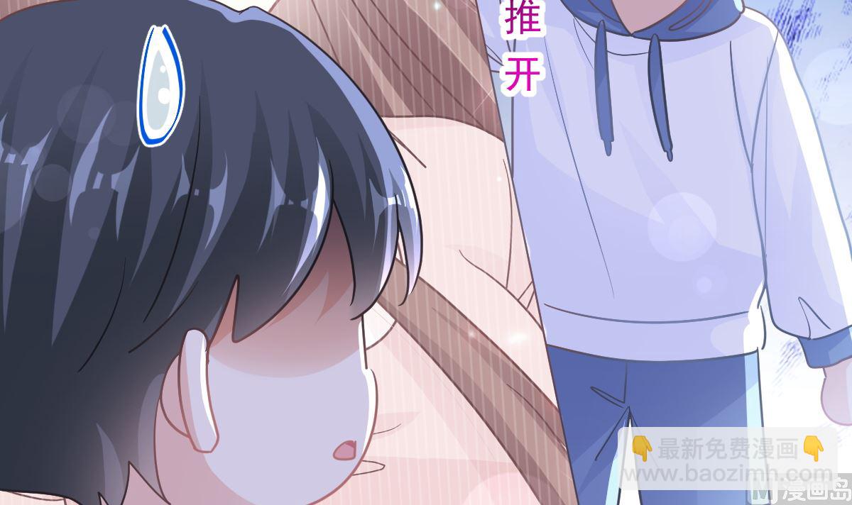第294话 带你回家(1/3)-第298话