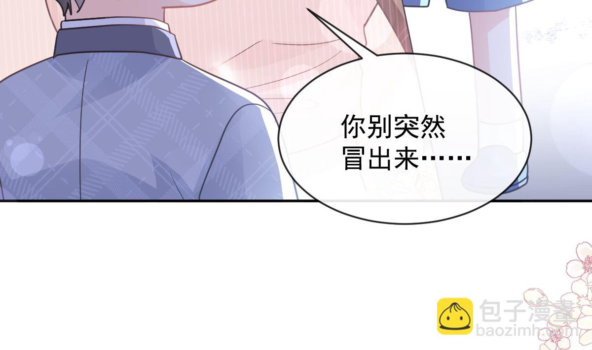 第294话 带你回家(1/3)-第298话