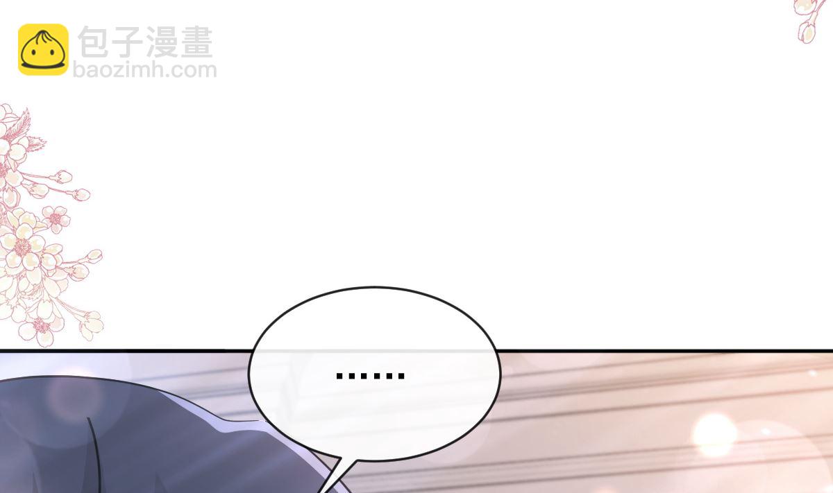 第294话 带你回家(1/3)-第298话