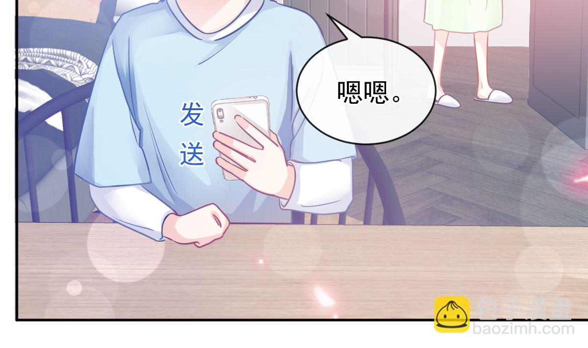 第296话 不会再放手(1/3)-第300话