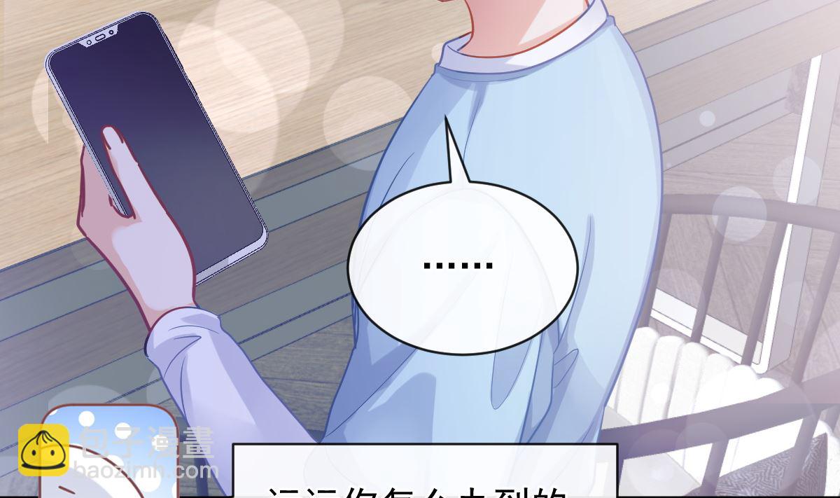 第296话 不会再放手(1/3)-第300话