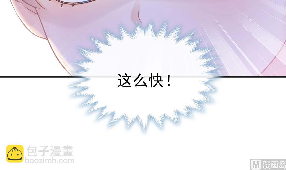 第296话 不会再放手(1/3)-第300话