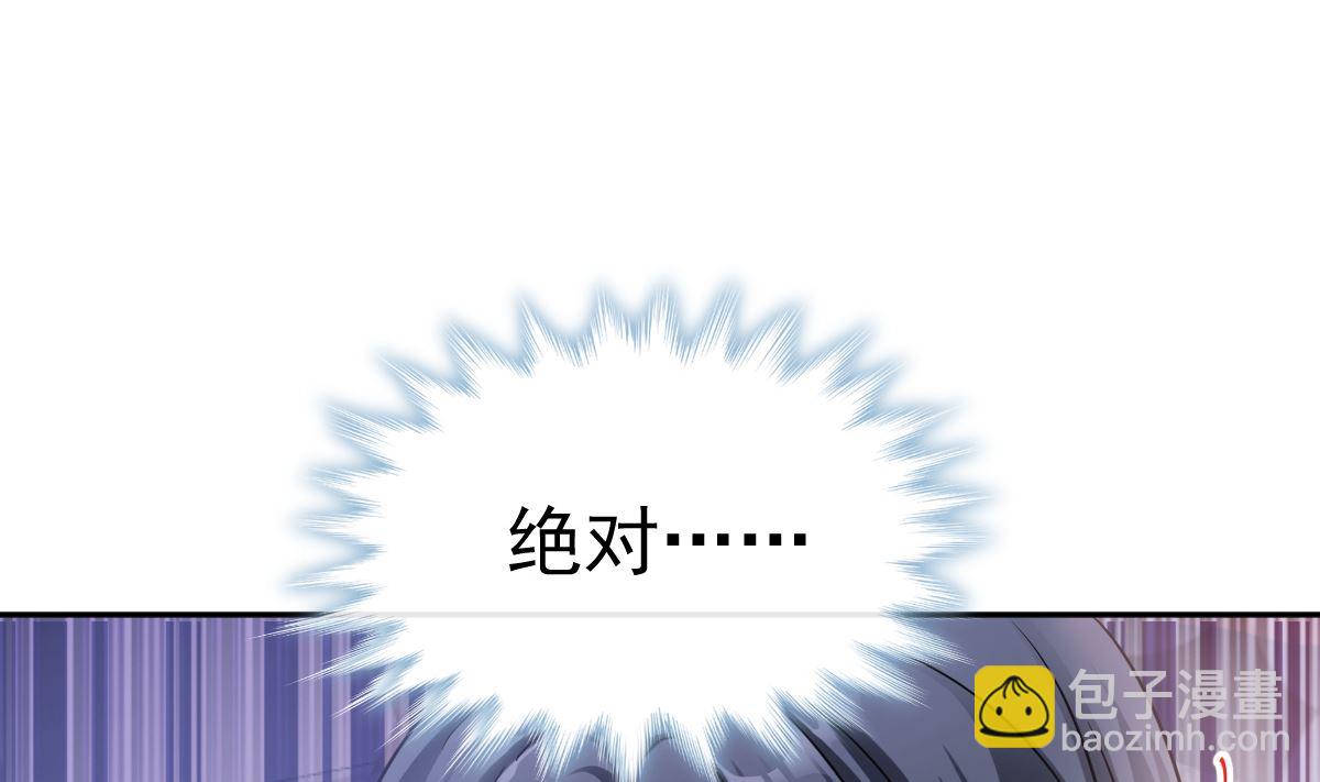 第296话 不会再放手(1/3)-第300话